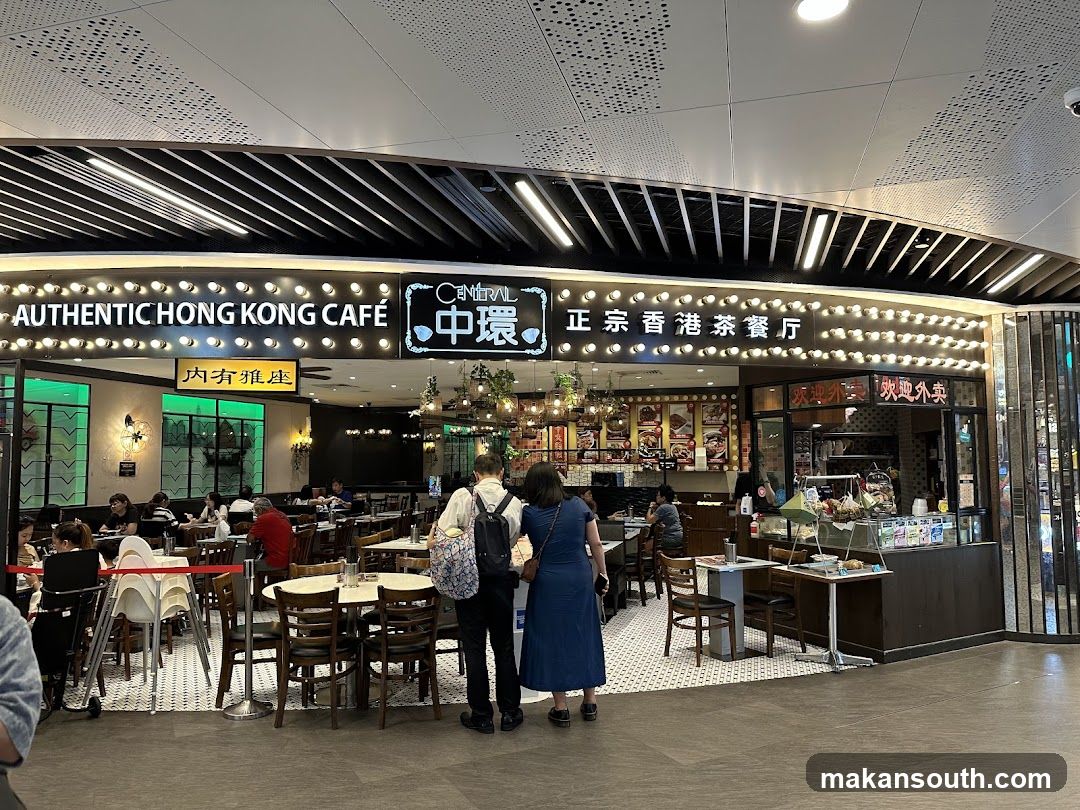 Authentic Hong Kong Cafe Interior