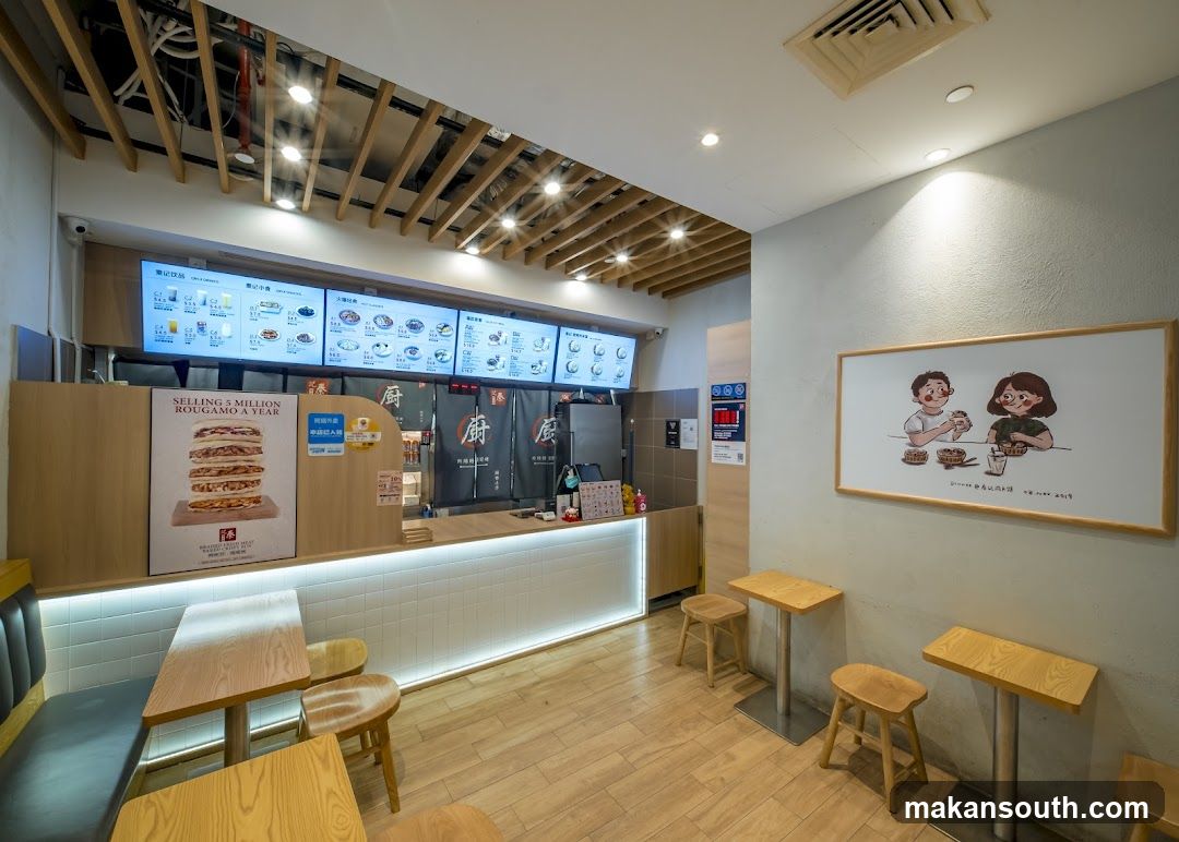 Interior of a modern food shop