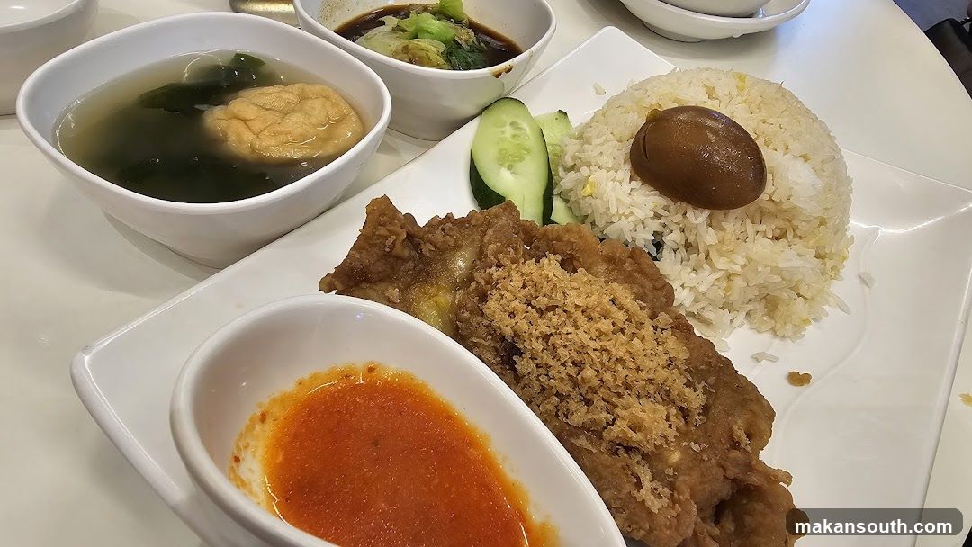 Rice and Curry Meal