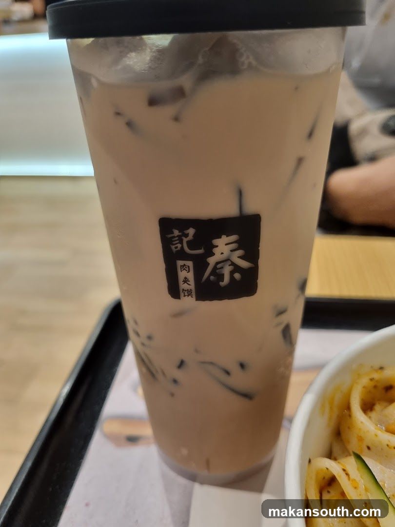 Beverage and food on a tray
