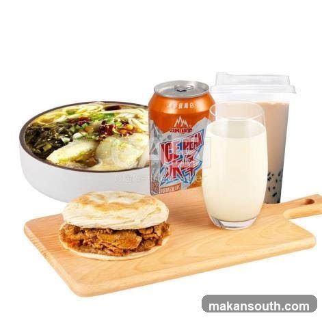 Food and Drink Set