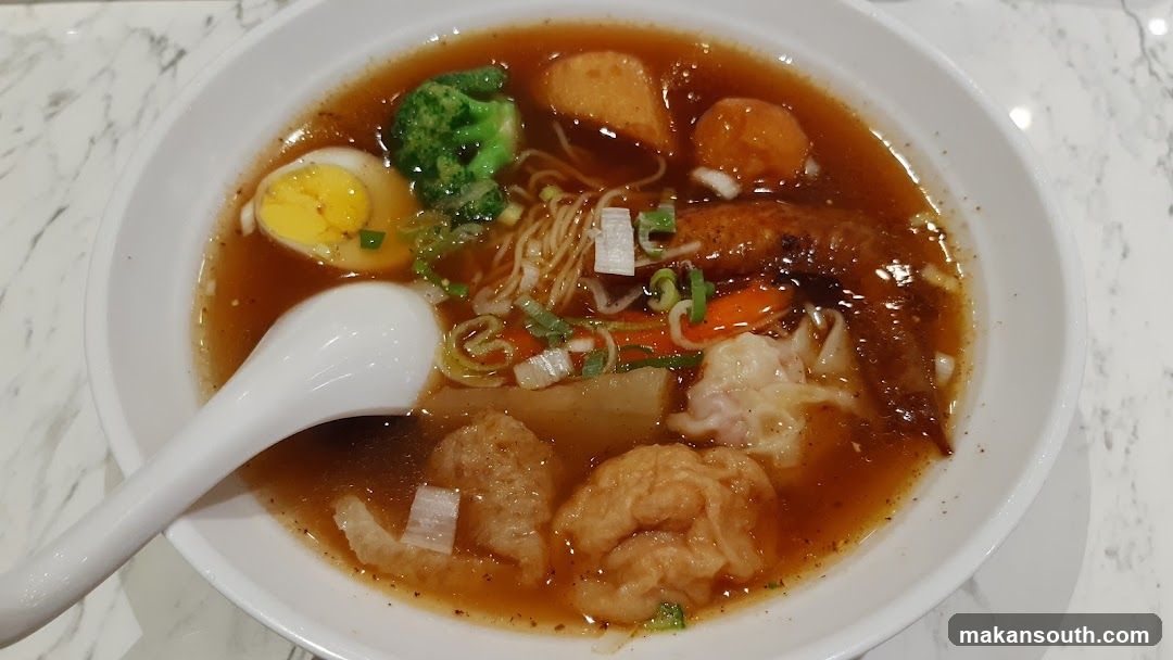 Ramen Bowl with Broccoli and Egg