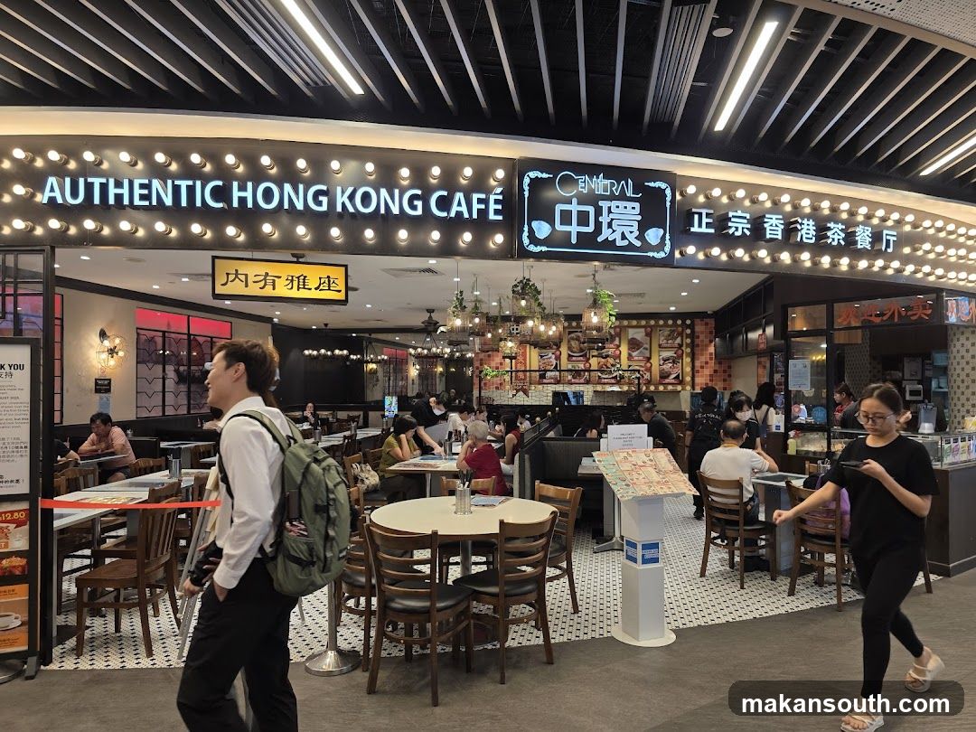 Authentic Hong Kong Cafe Interior