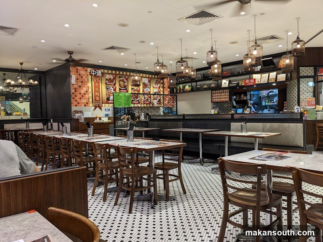 Restaurant Interior with Tables and Decor