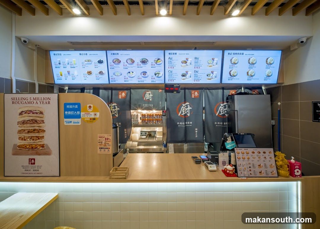 Restaurant Interior View