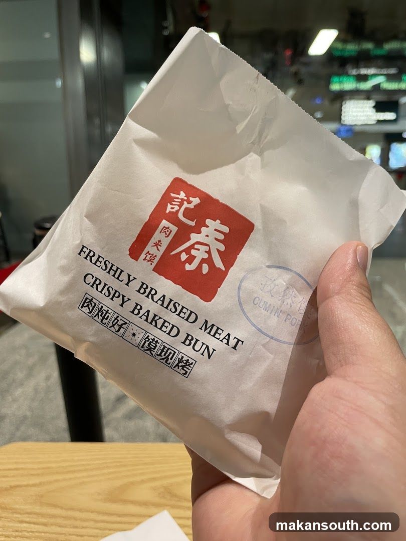 Baked Bun Package