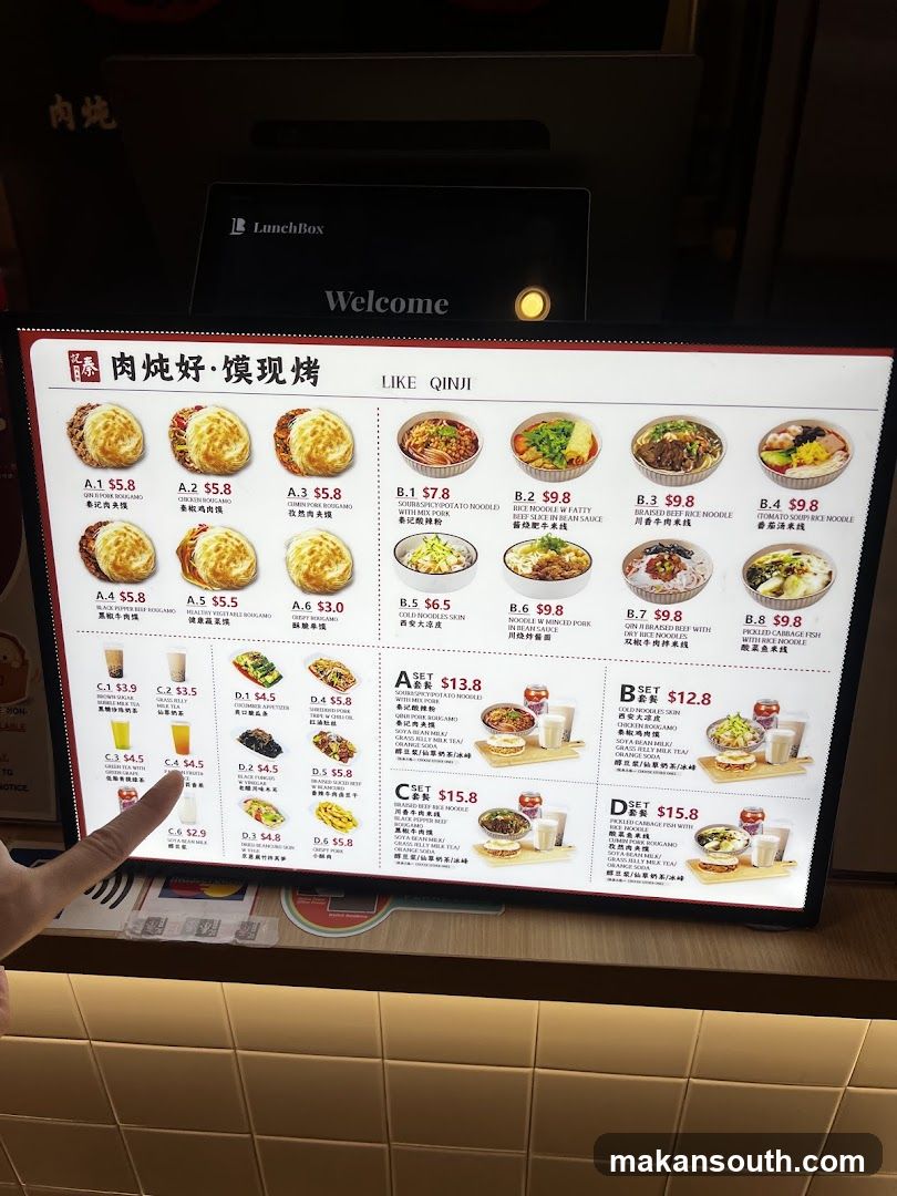 LunchBox Menu Board