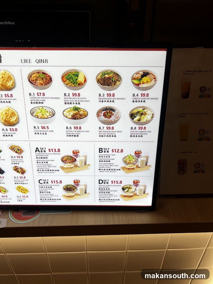 Qinji Menu Board