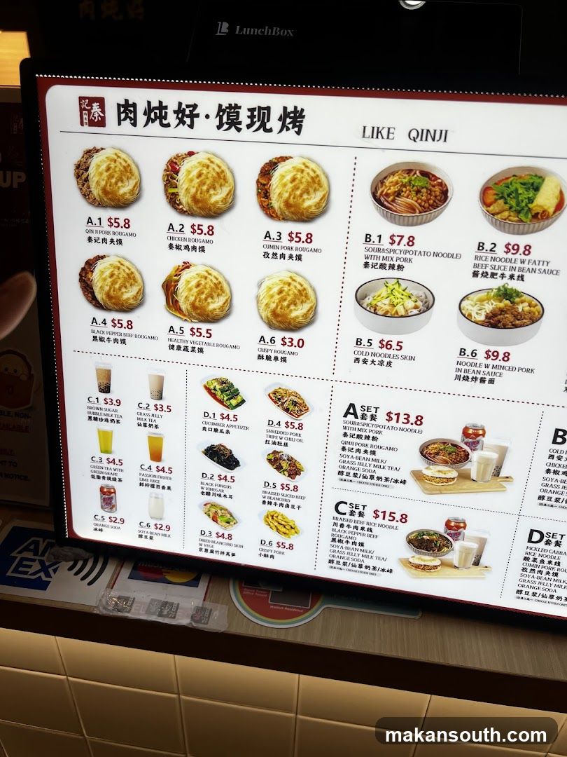 Qinji Restaurant Menu Board