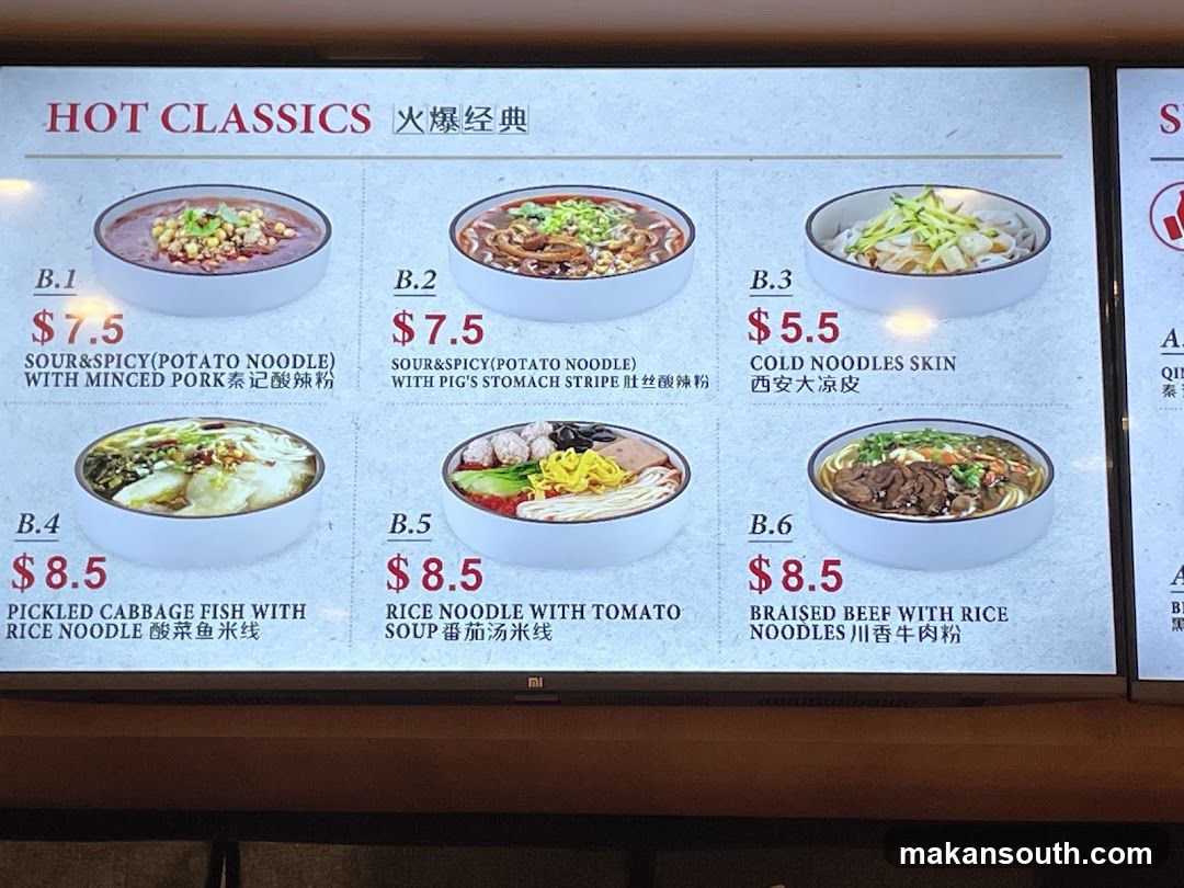 Hot Classics Menu Board