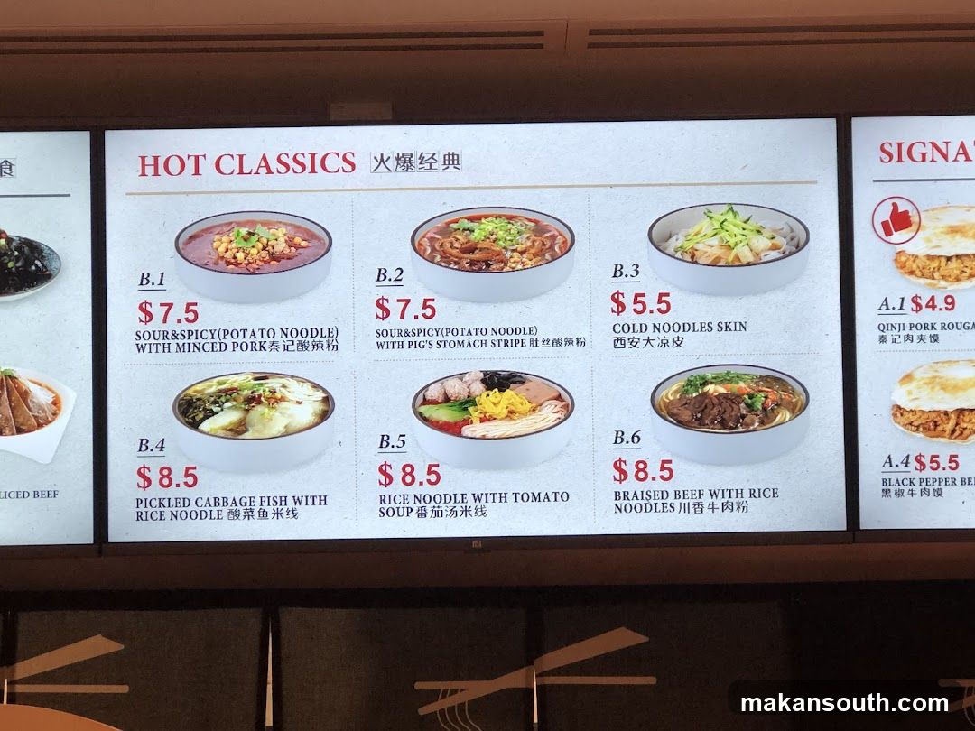 Hot Classics Menu Board