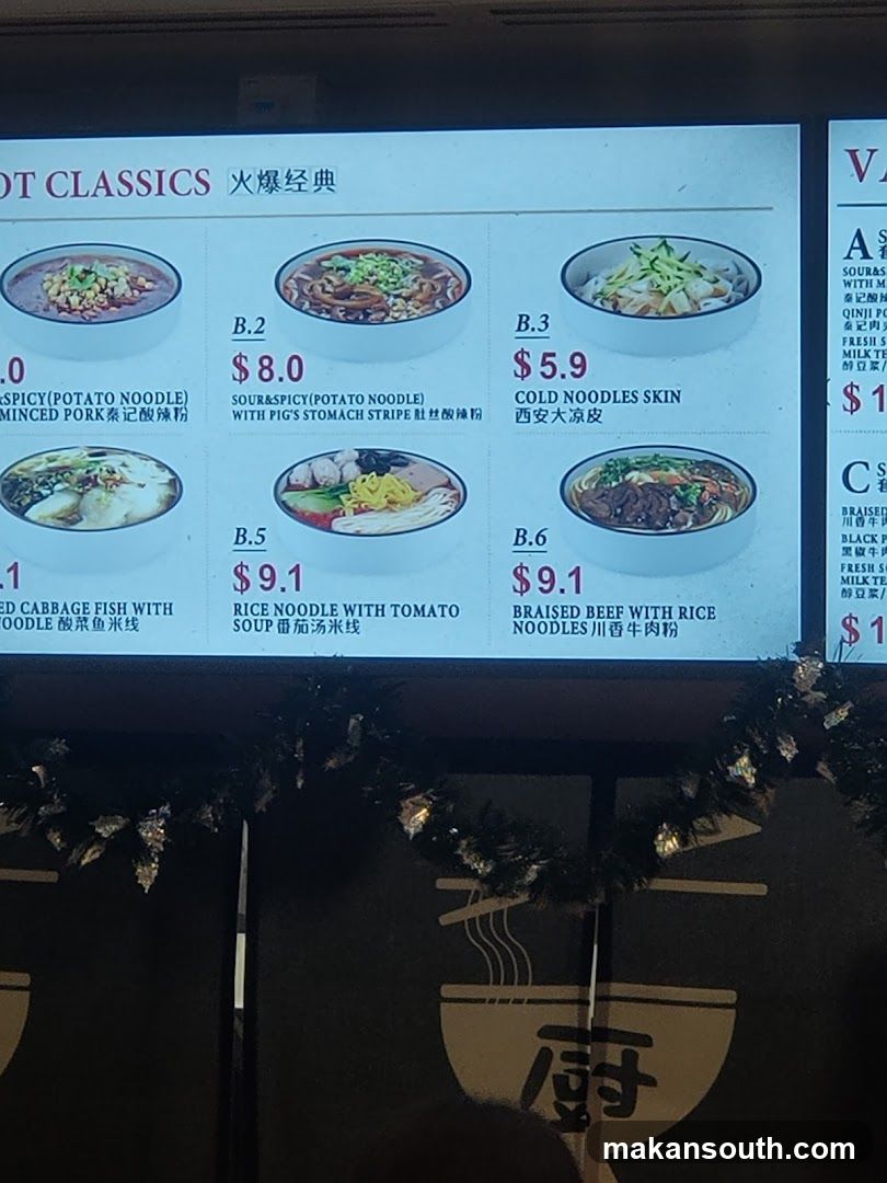 Hot Classics Menu Board