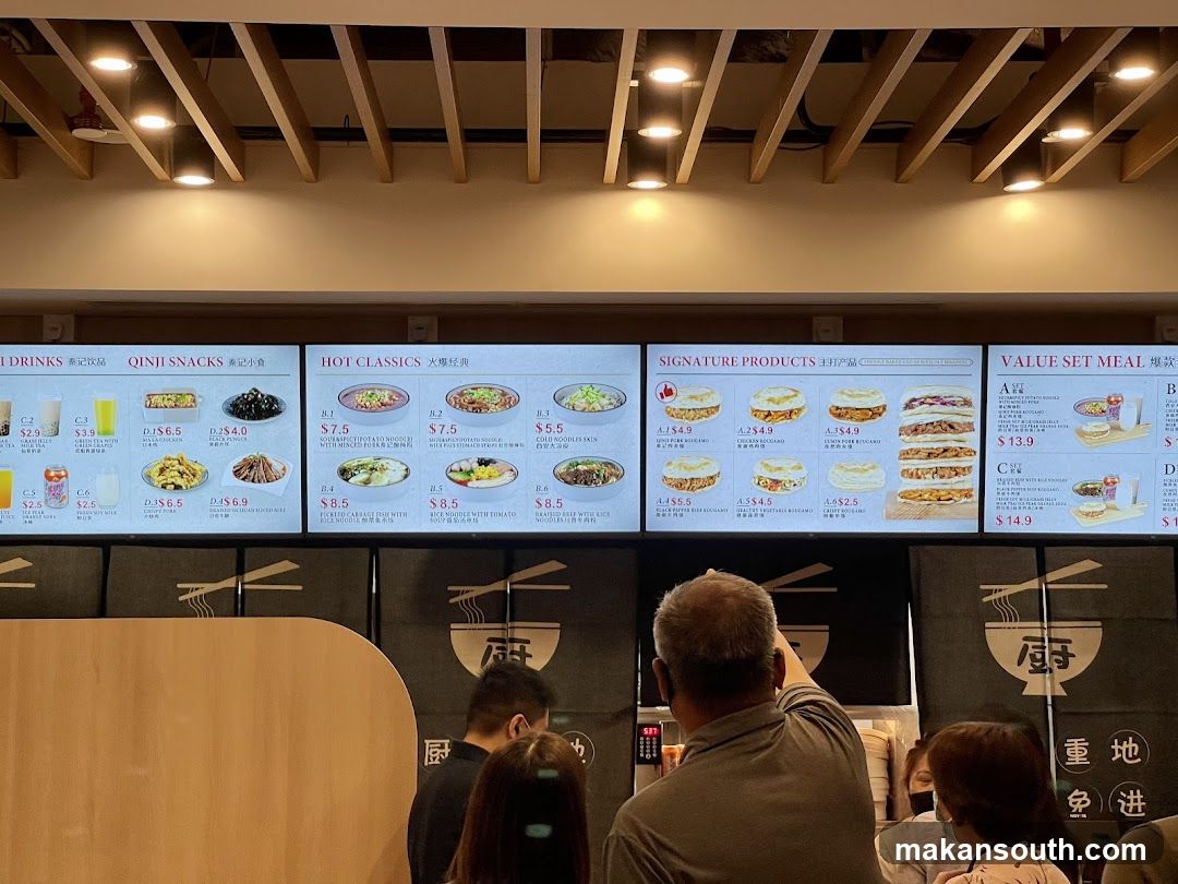 Restaurant Menu Board Display