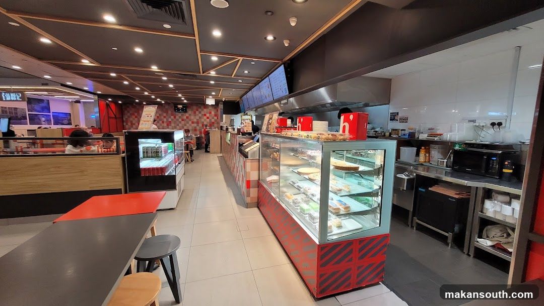 Han’s Cafe