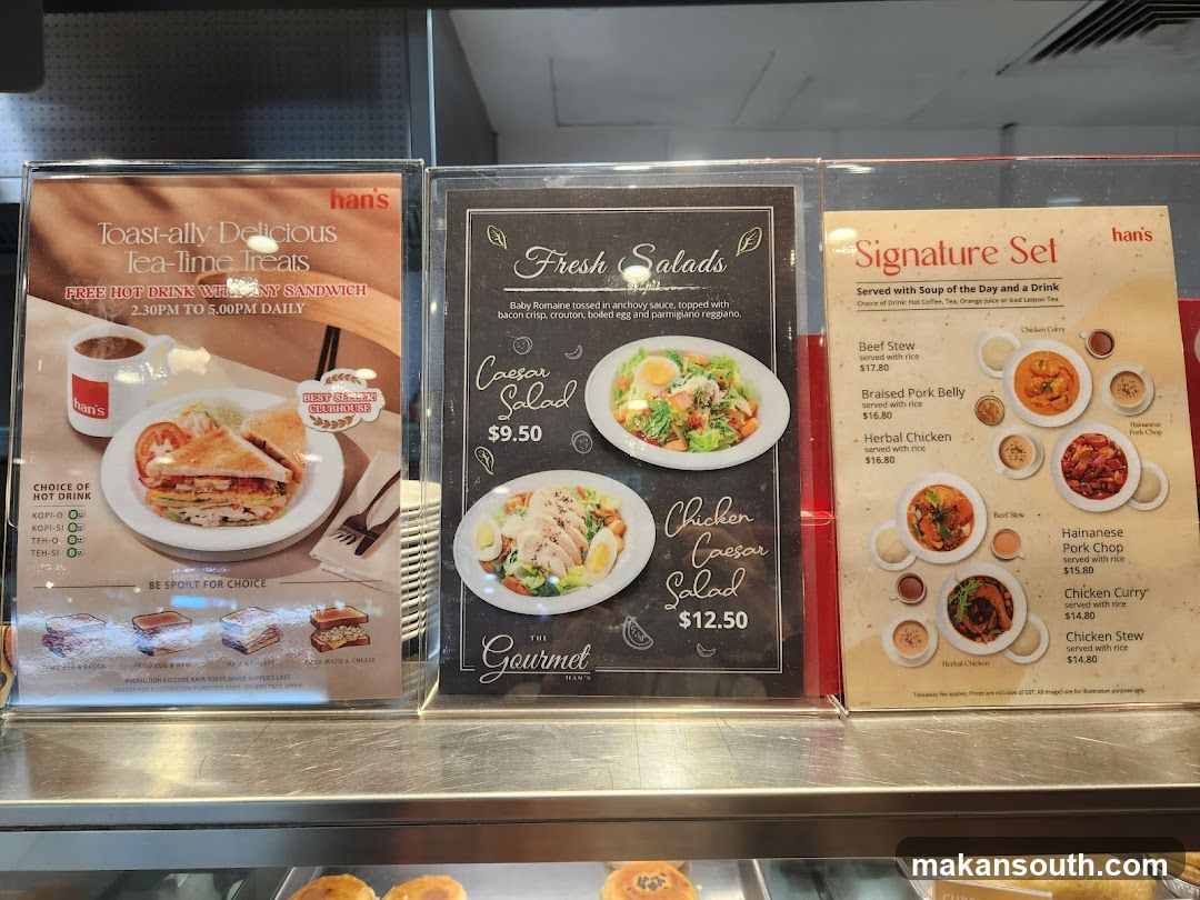 han's Menu Display