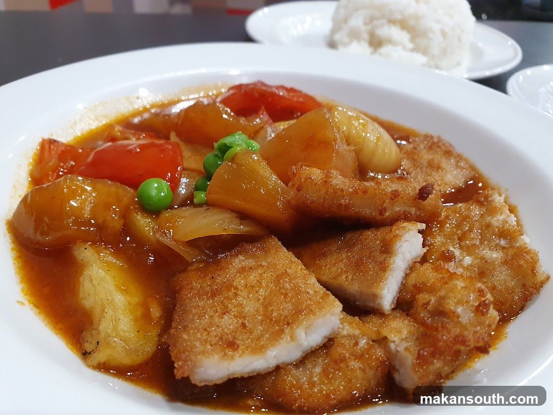 Curry Fried Fish with Rice