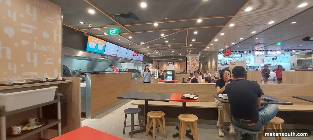 Food Court Interior