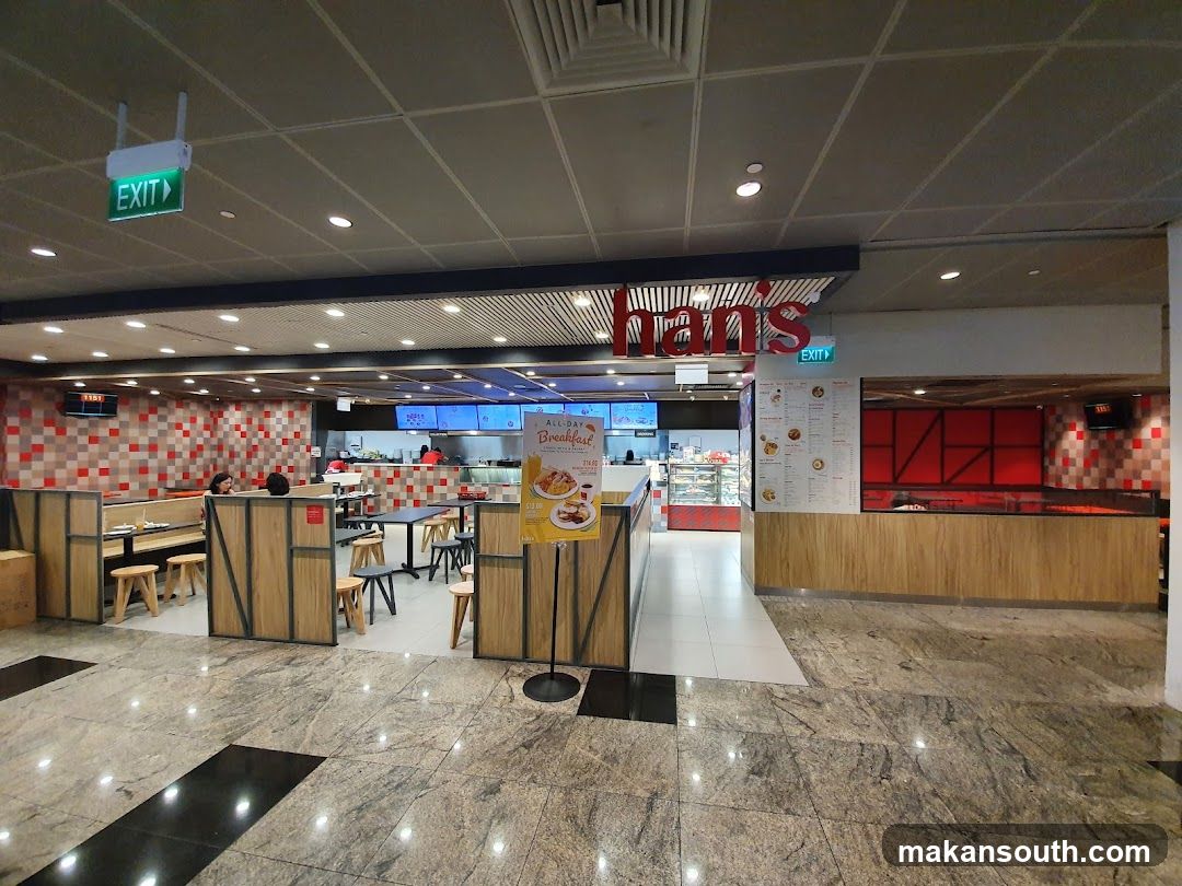 Food Court Interior