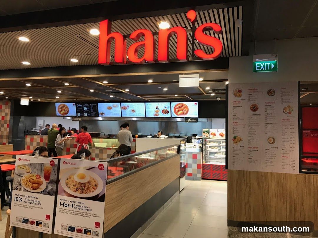 Hans Restaurant Interior
