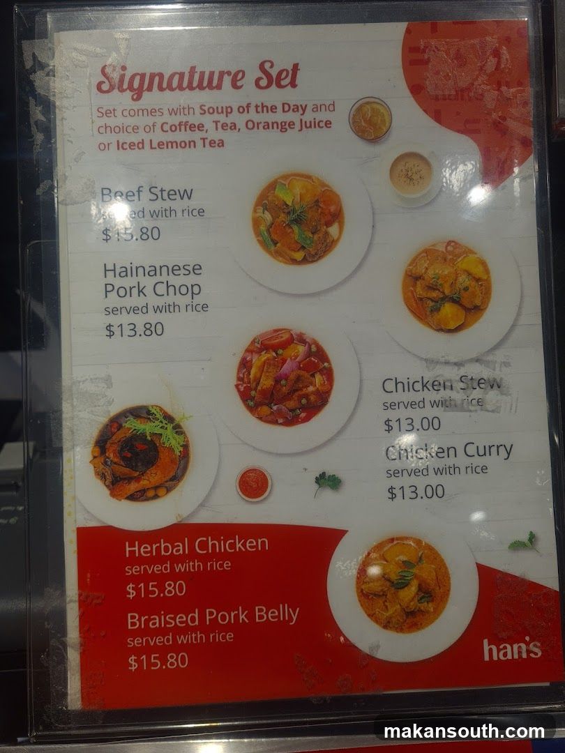 Signature Set Menu