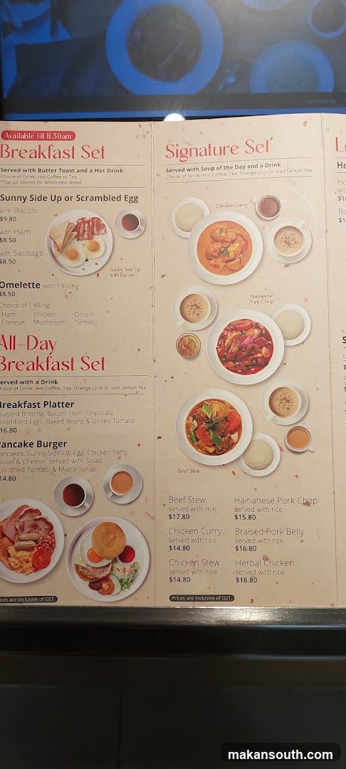 Breakfast Menu