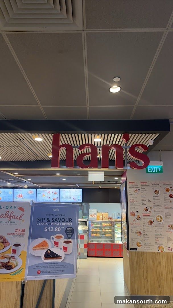 Hans' Food Court Interior