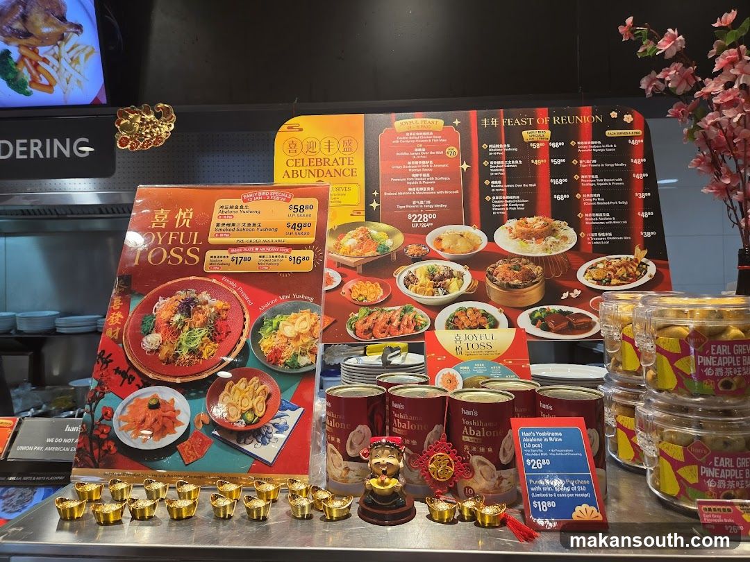 Chinese New Year Festival Display