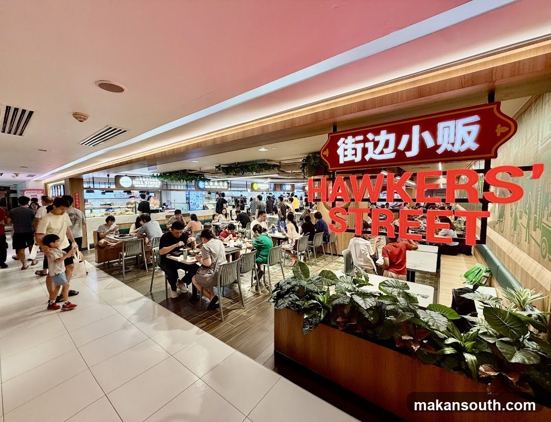 Hawkers' Street