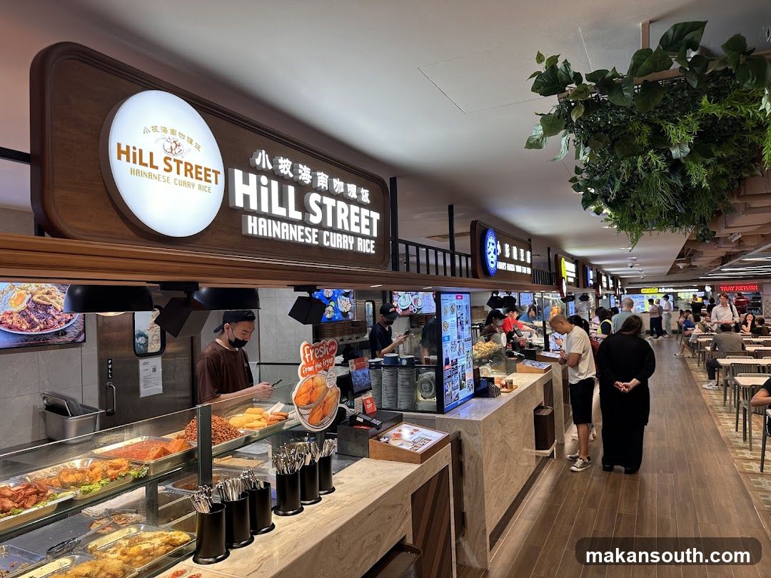 Hill Street Hainanese Curry Rice Interior