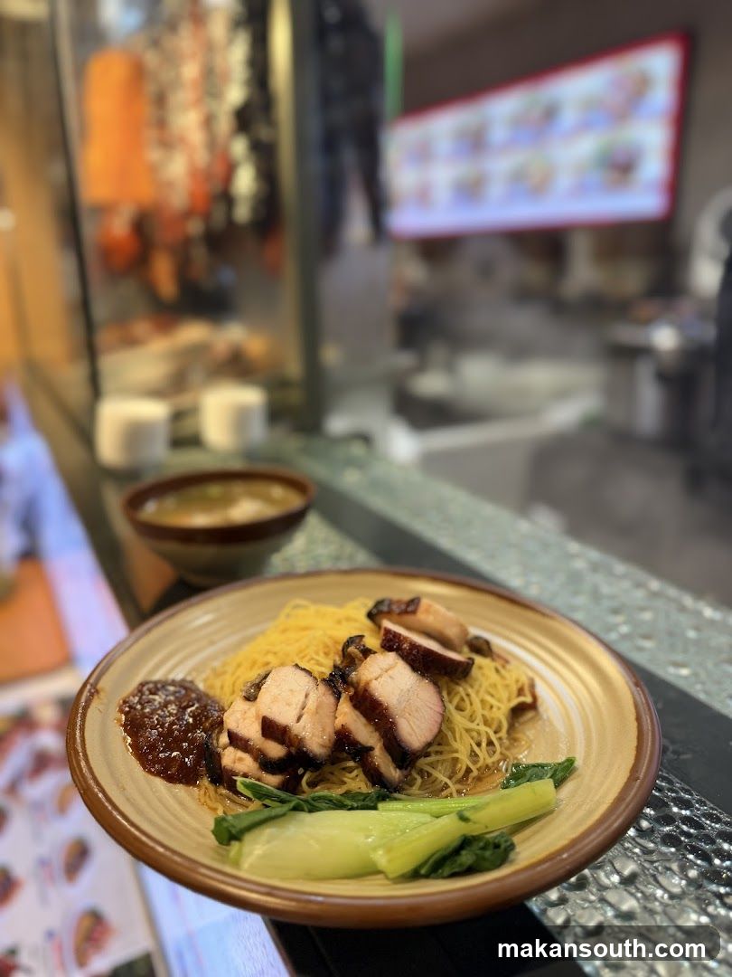 Noodle Dish with Roast Pork and Greens
