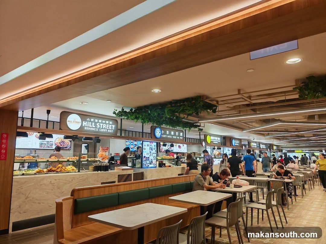 Food Court Interior