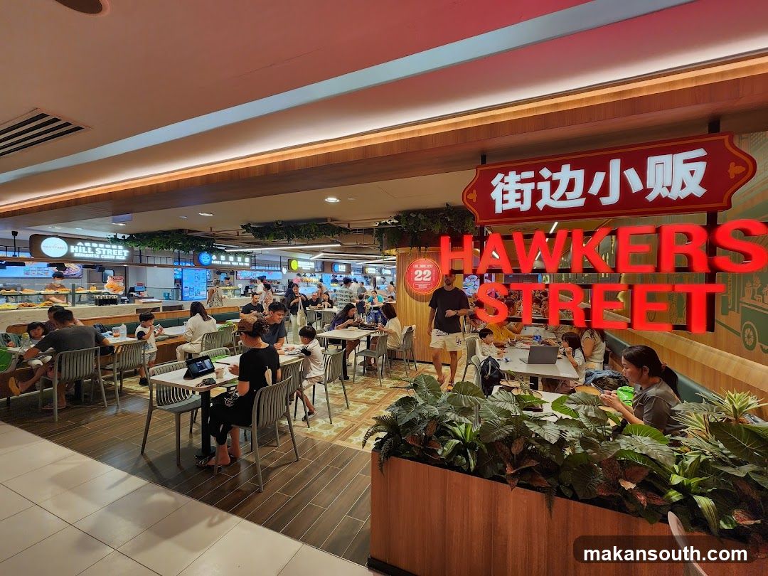 Hawkers Street Food Court Interior