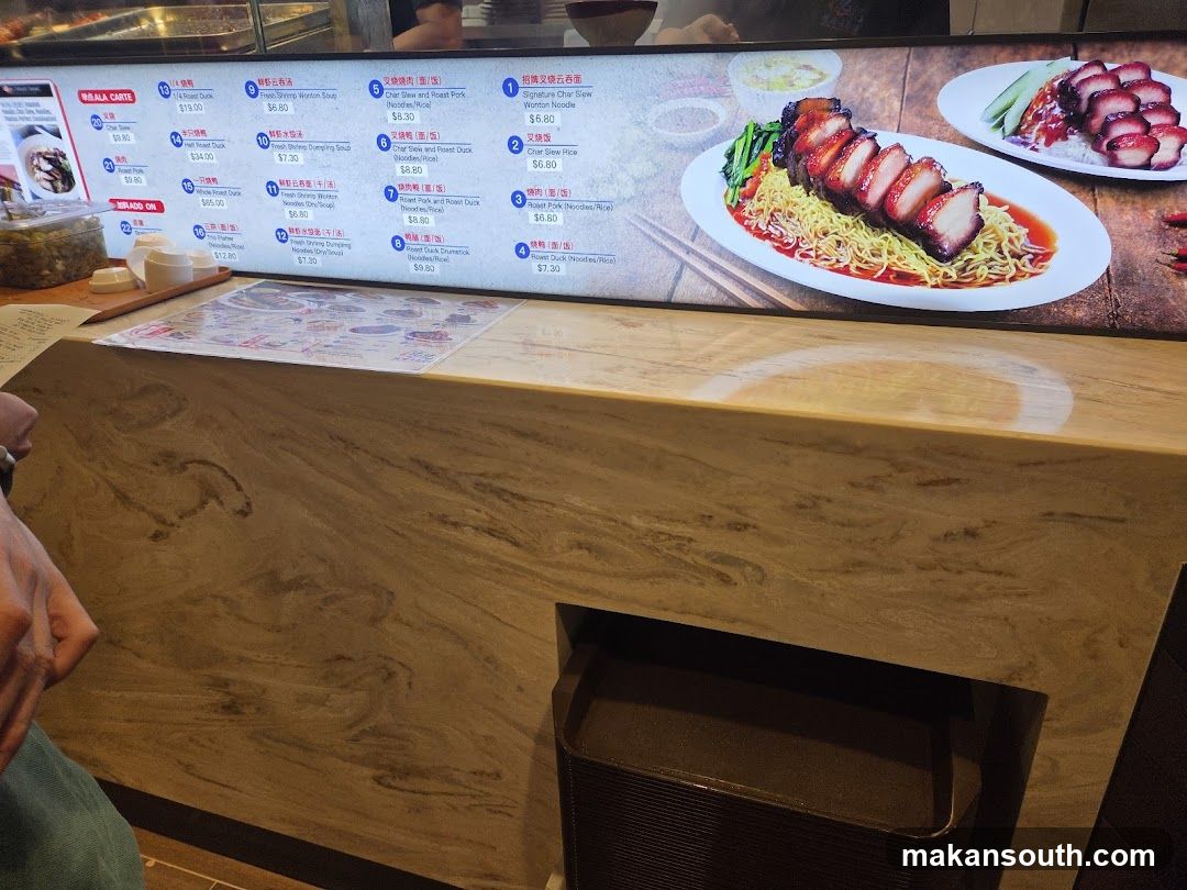 Restaurant Menu Board Display
