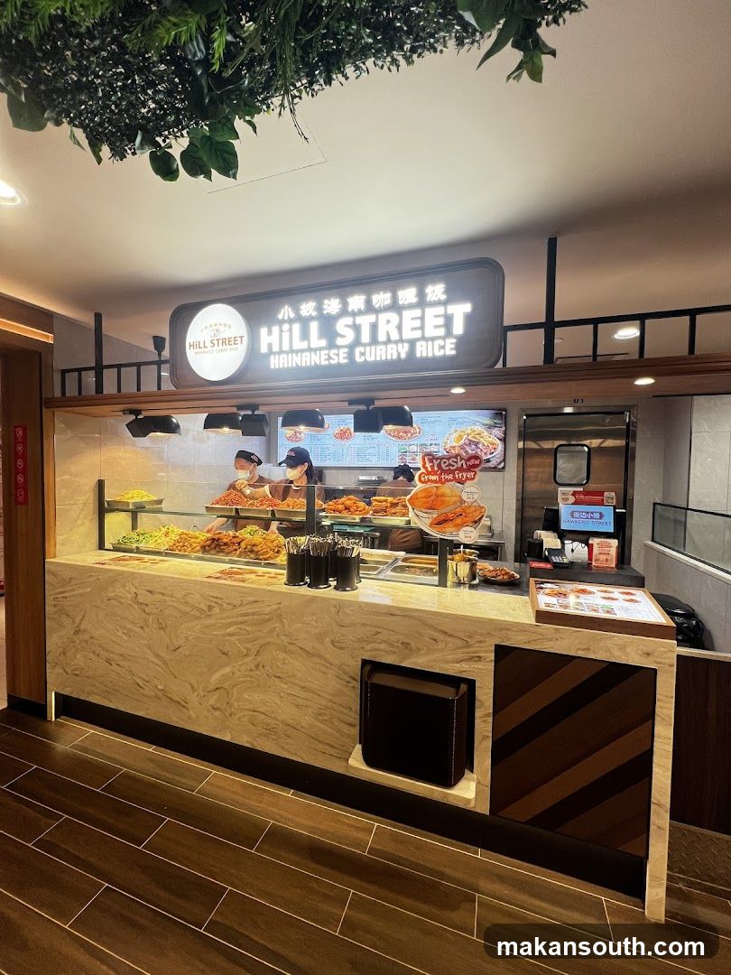 Hill Street Hainanese Curry Rice