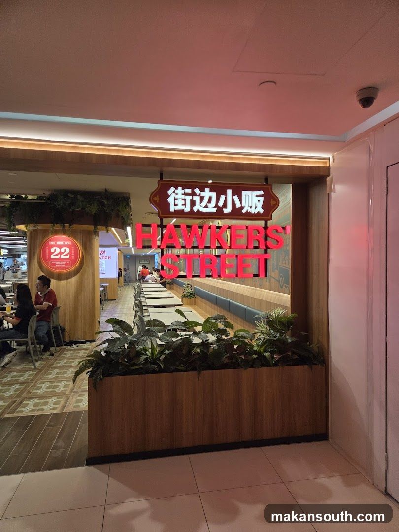 Hawkers' Street Interior View