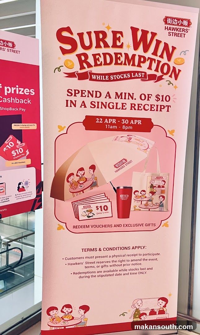 Sure Win Redemption Poster