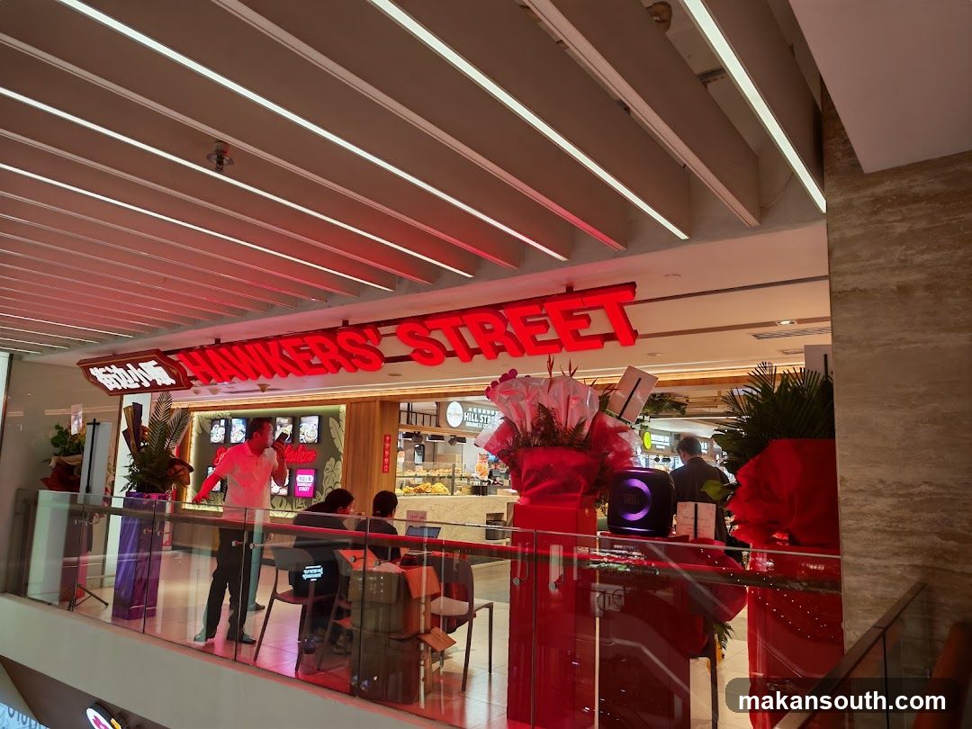 Hawkers' Street Storefront Interior View