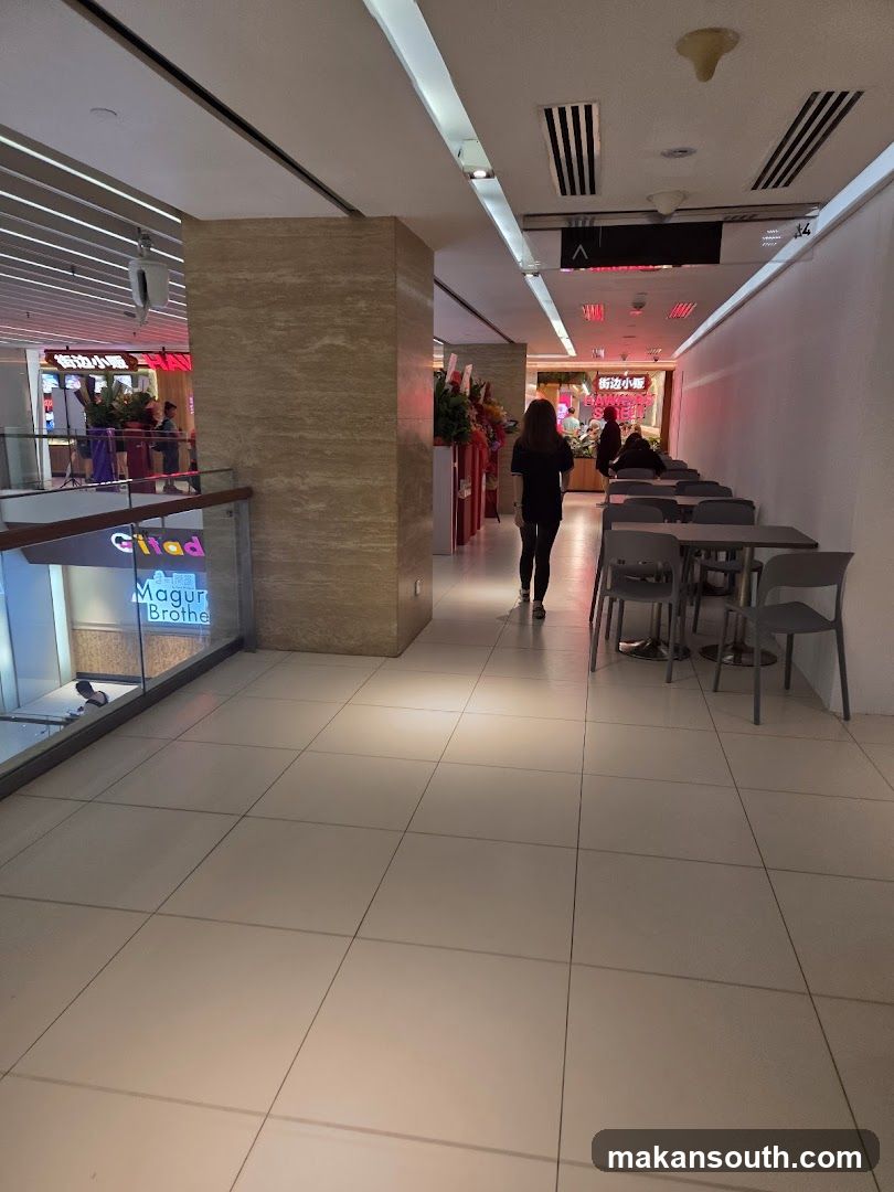 Shopping Mall Interior Corridor