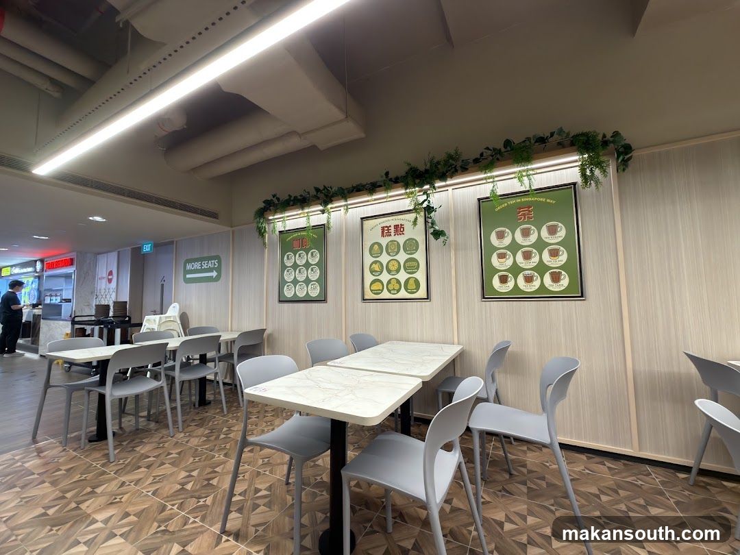 Dining Area Interior