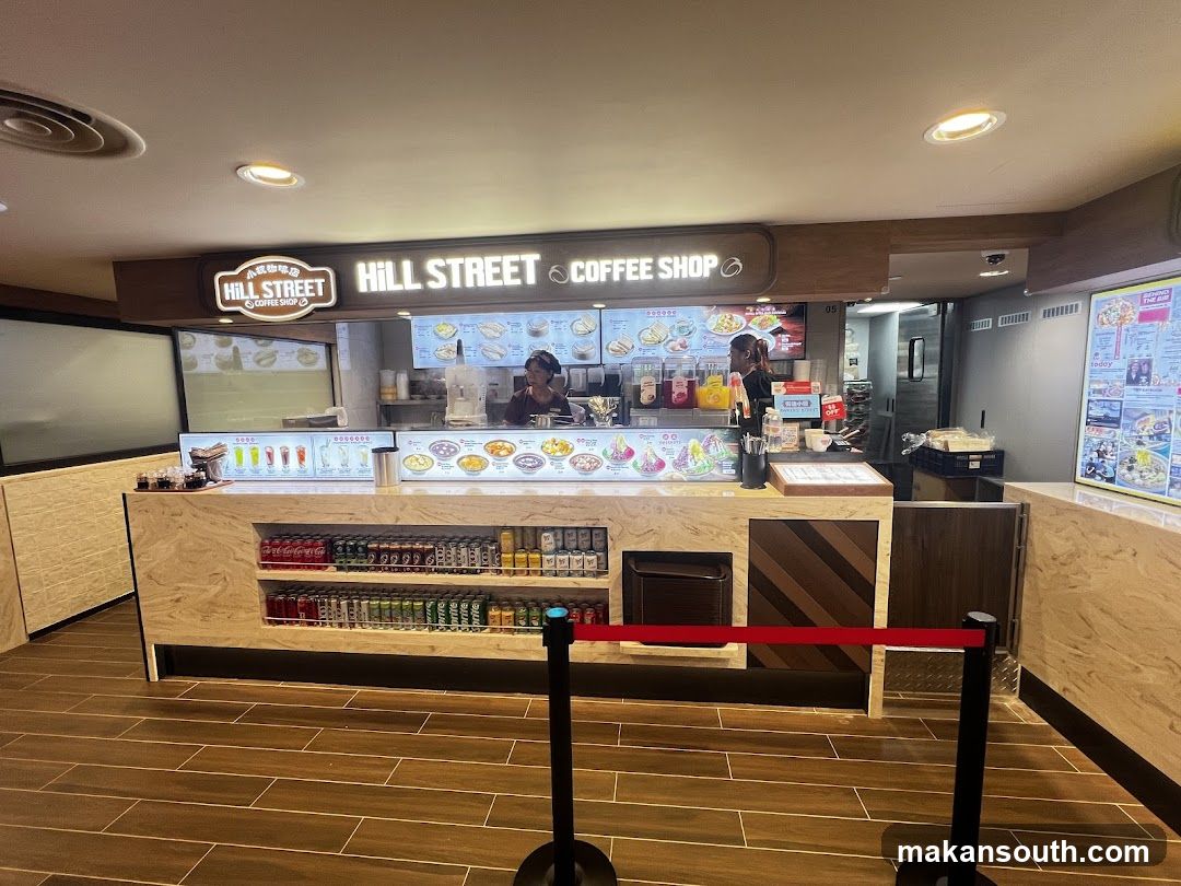 Hill Street Coffee Shop Interior