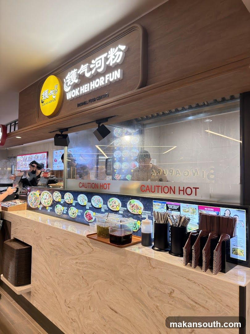 Wok Hei Hor Fun Food Stall