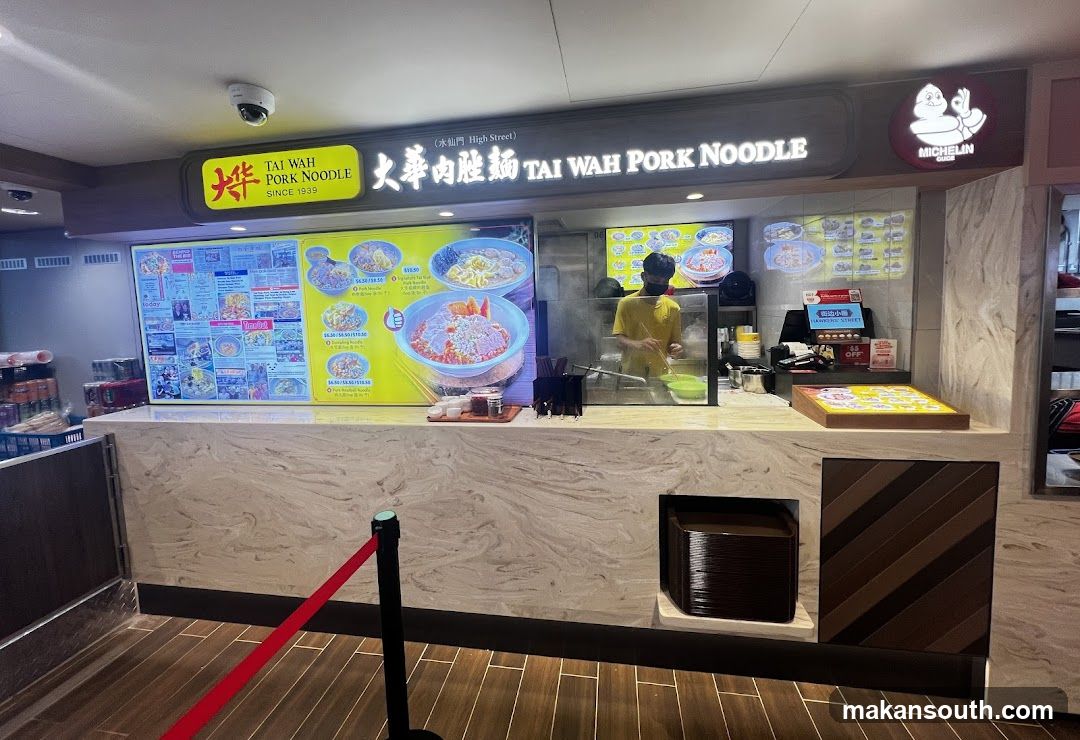 Tai Wah Pork Noodle Counter