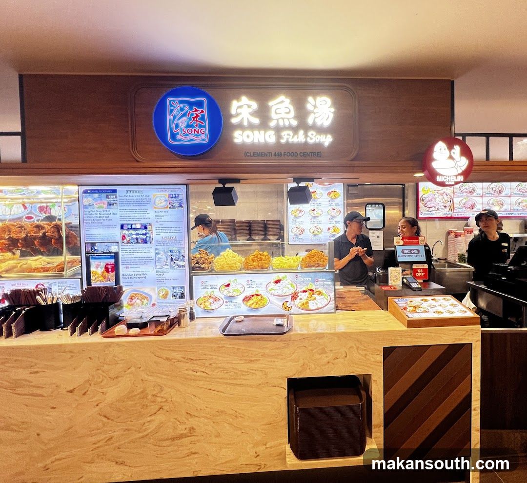 Song Fish Soup Counter