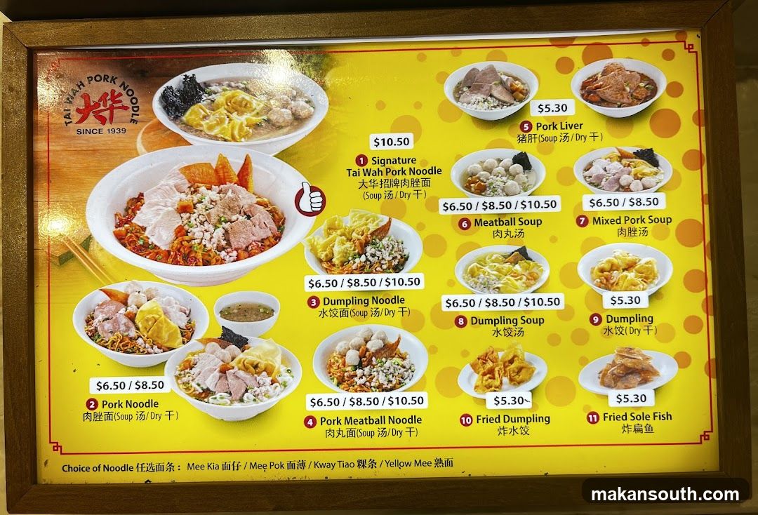 Tai Wah Pork Noodle Menu Board