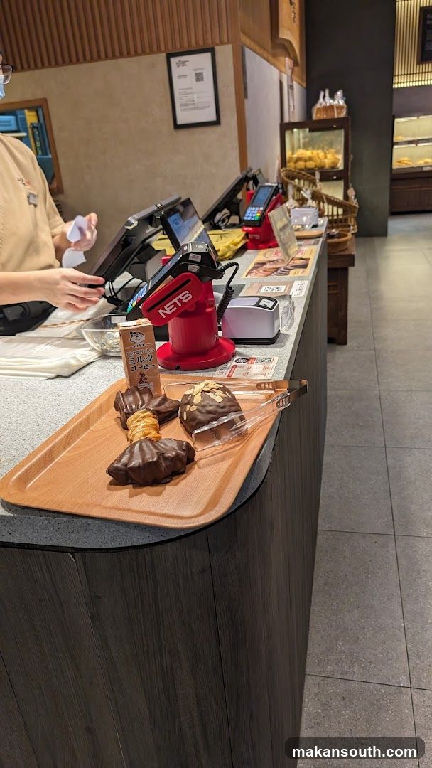 Gokoku Japanese Bakery