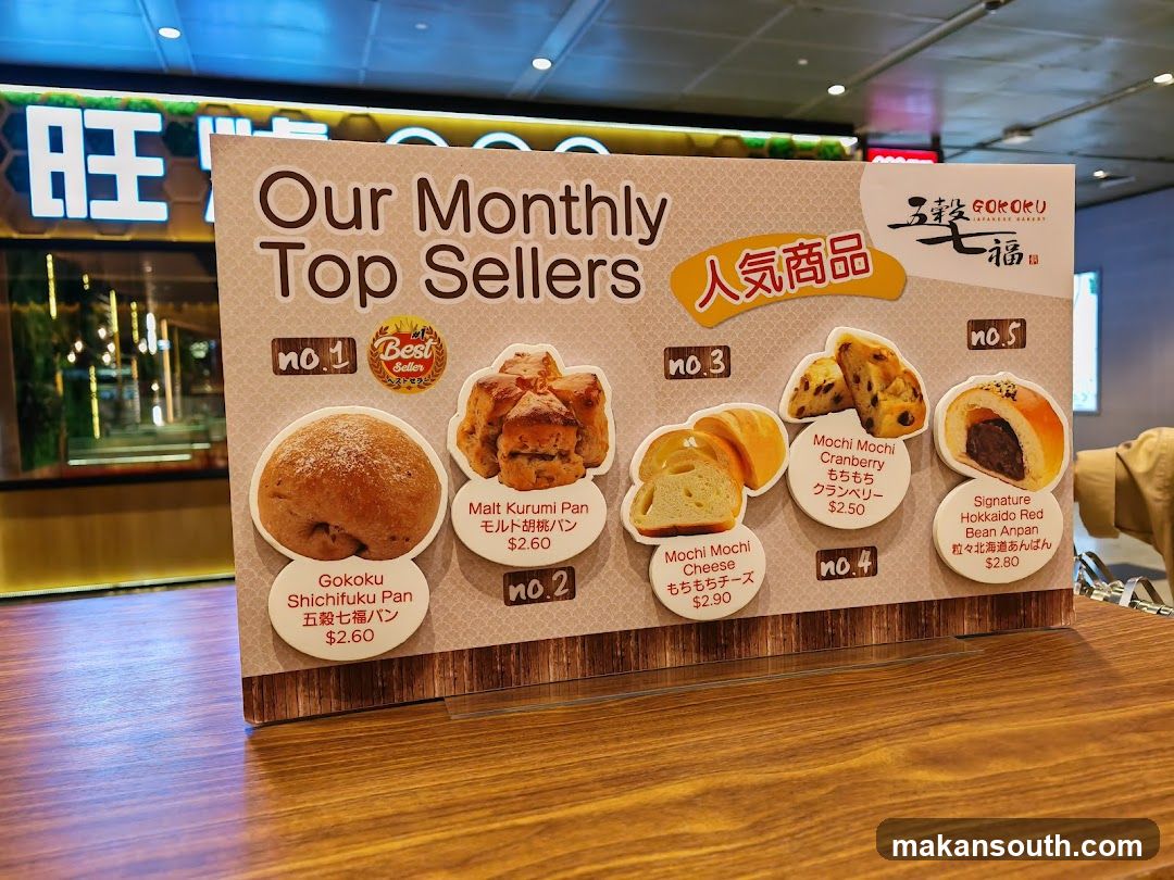 Our Monthly Top Sellers