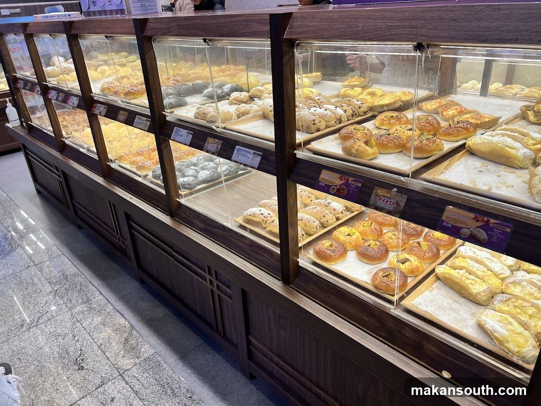 Bakery Display Case