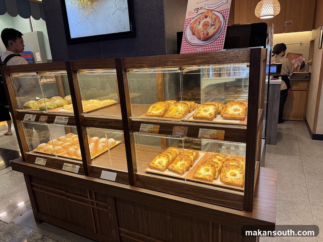 Bakery Display Case Interior
