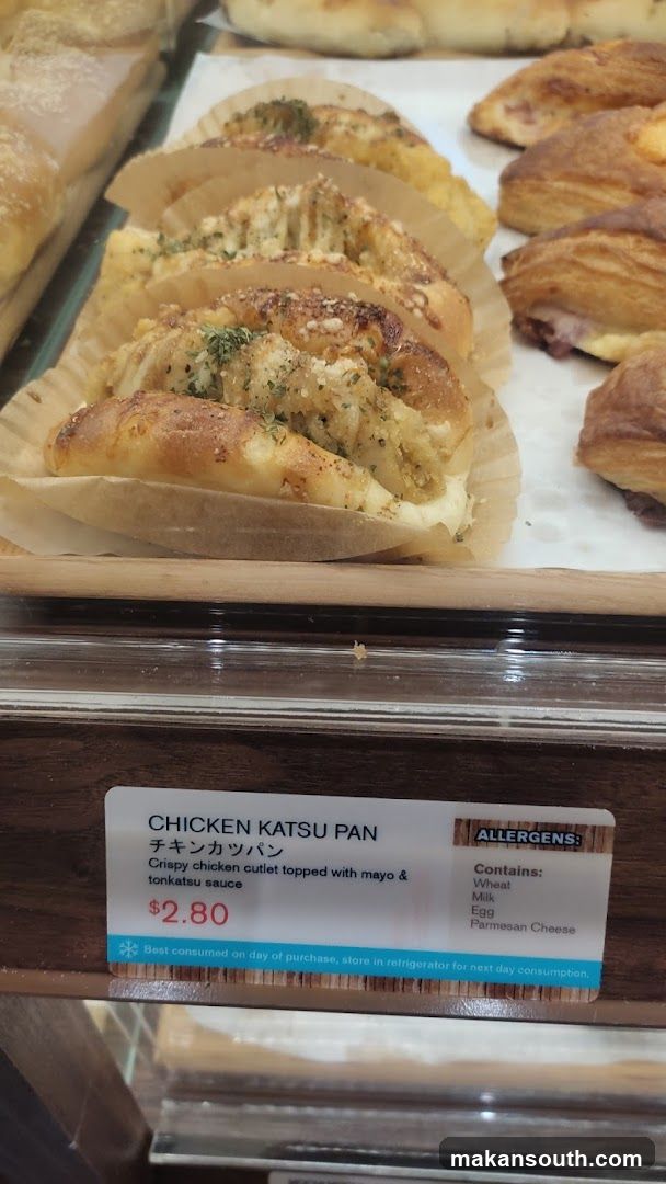Chicken Katsu Pan Display
