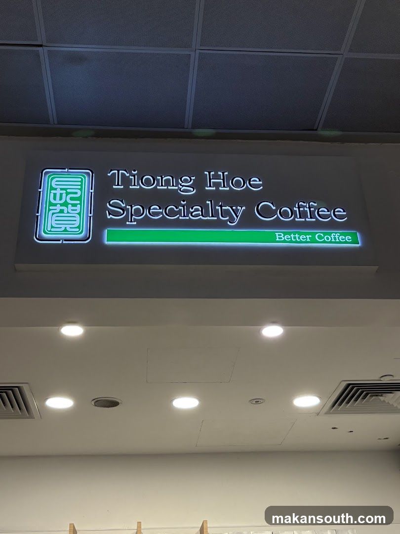 Tiong Hoe Specialty Coffee